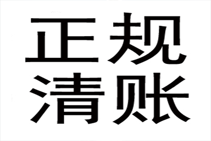 信用卡账单日可否修改？