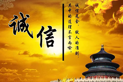 未成年人欠款未还，责任归属何人？